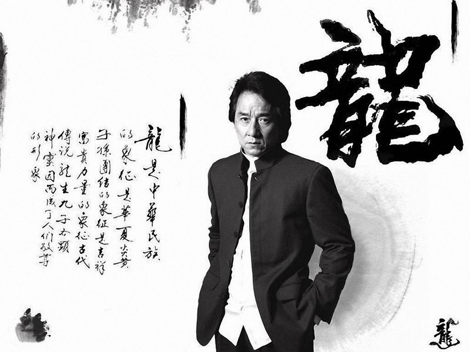 Martial Arts Maestro Jackie Chan In Action Wallpaper