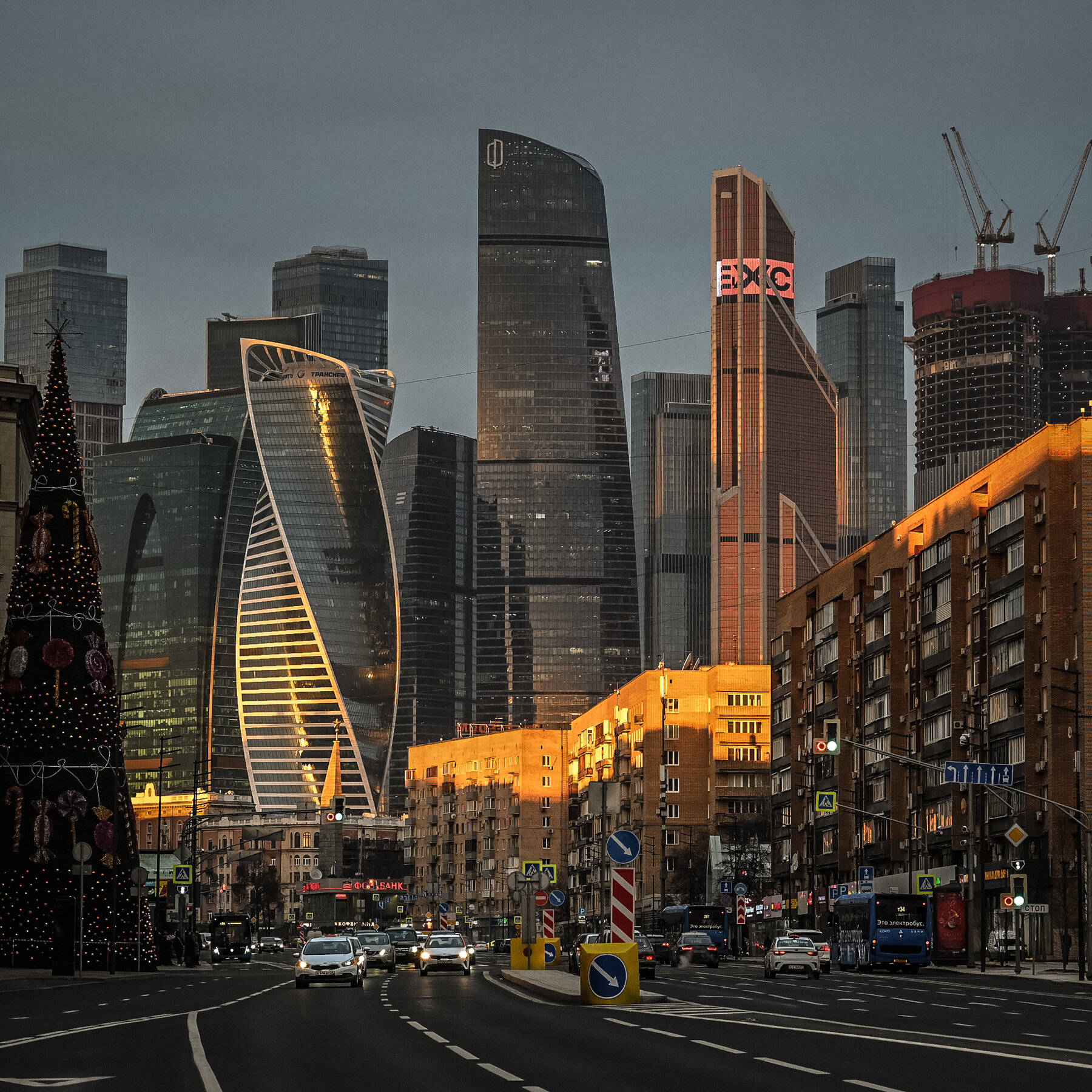 Moscow Russia Skyscrapers Street View Wallpaper