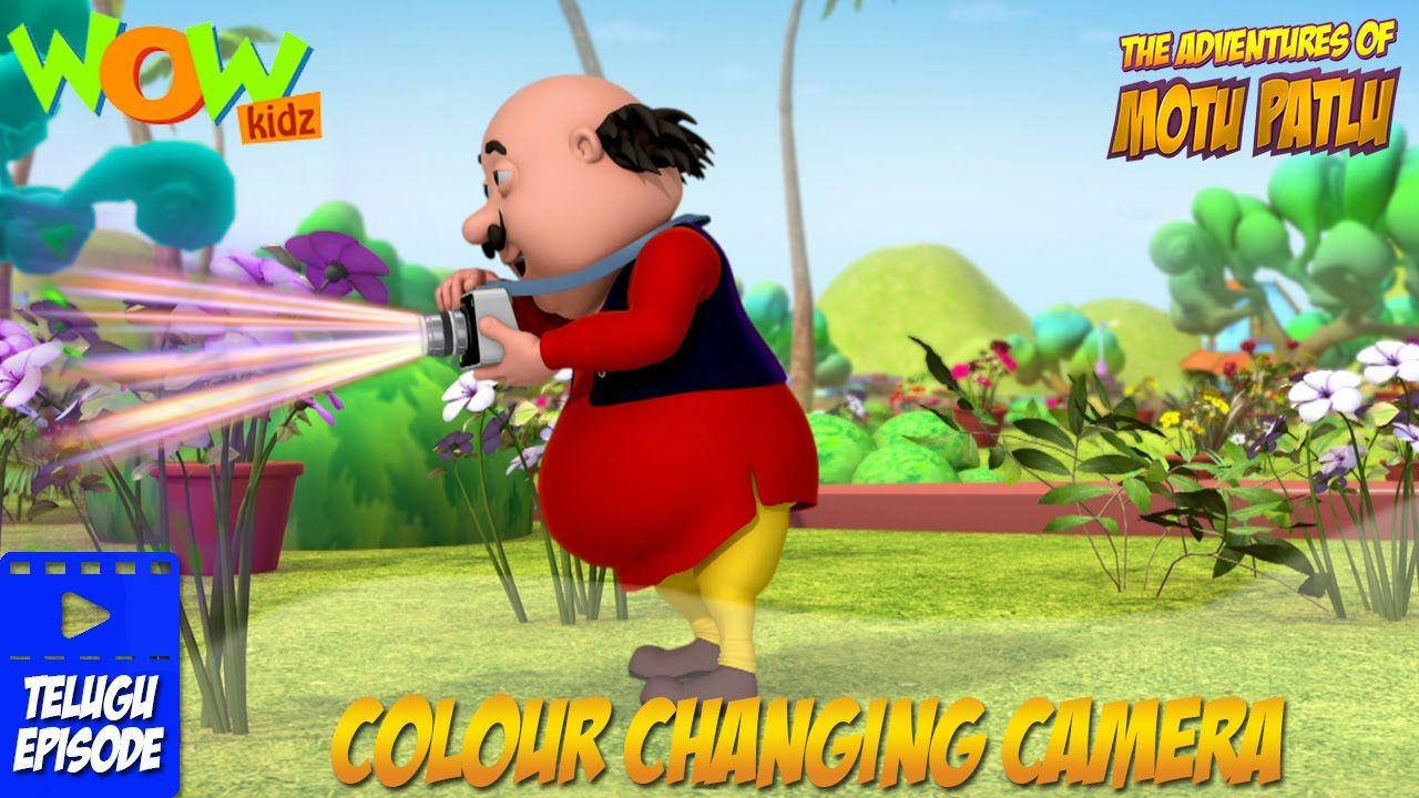 Motu Patlu Color Changing Camera Wallpaper