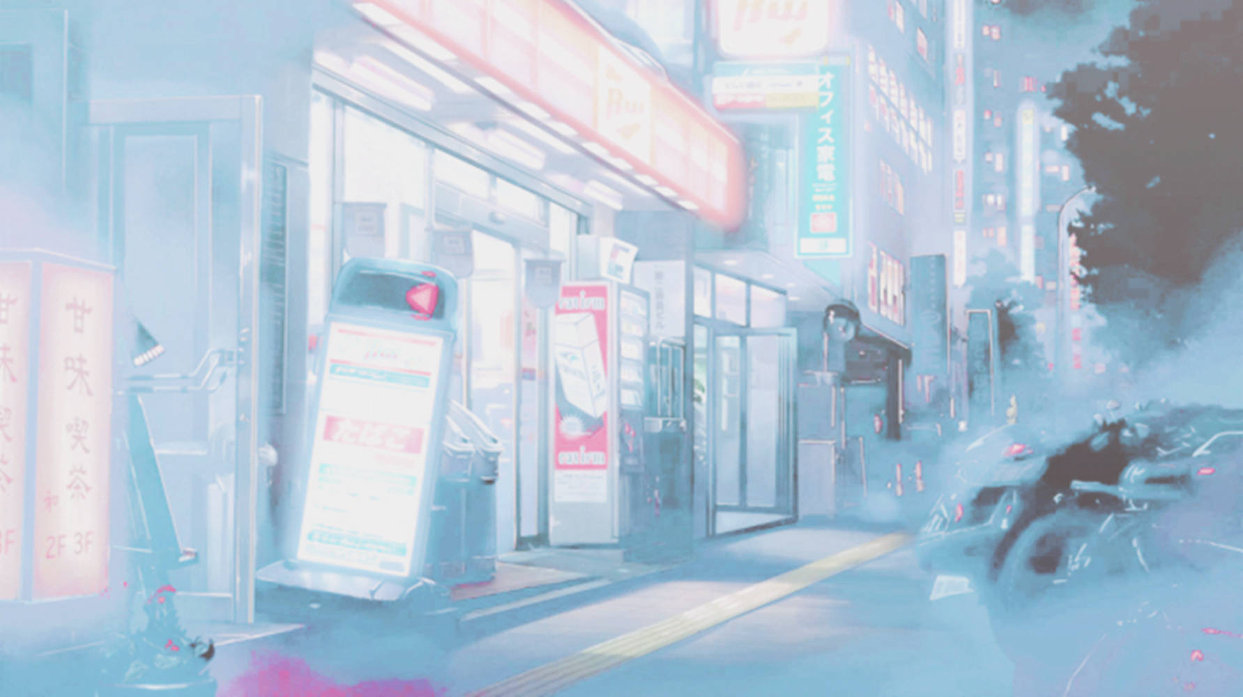 Mysterious Foggy Street - Blue Anime Aesthetic Wallpaper