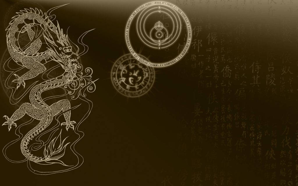 Mystical_ Chinese_ Dragon_ Artwork Wallpaper