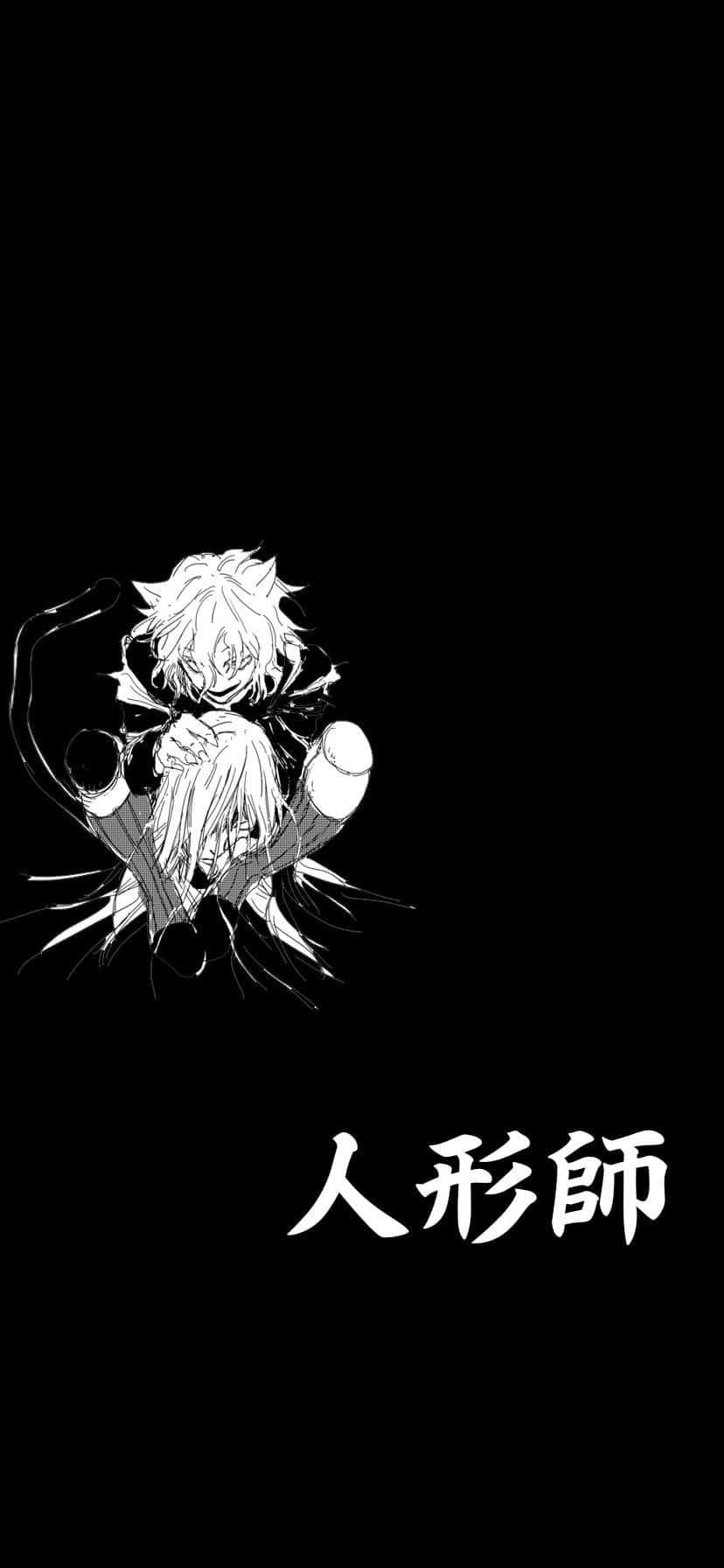 Neferpitou, The Chimera Ant Queen Wallpaper