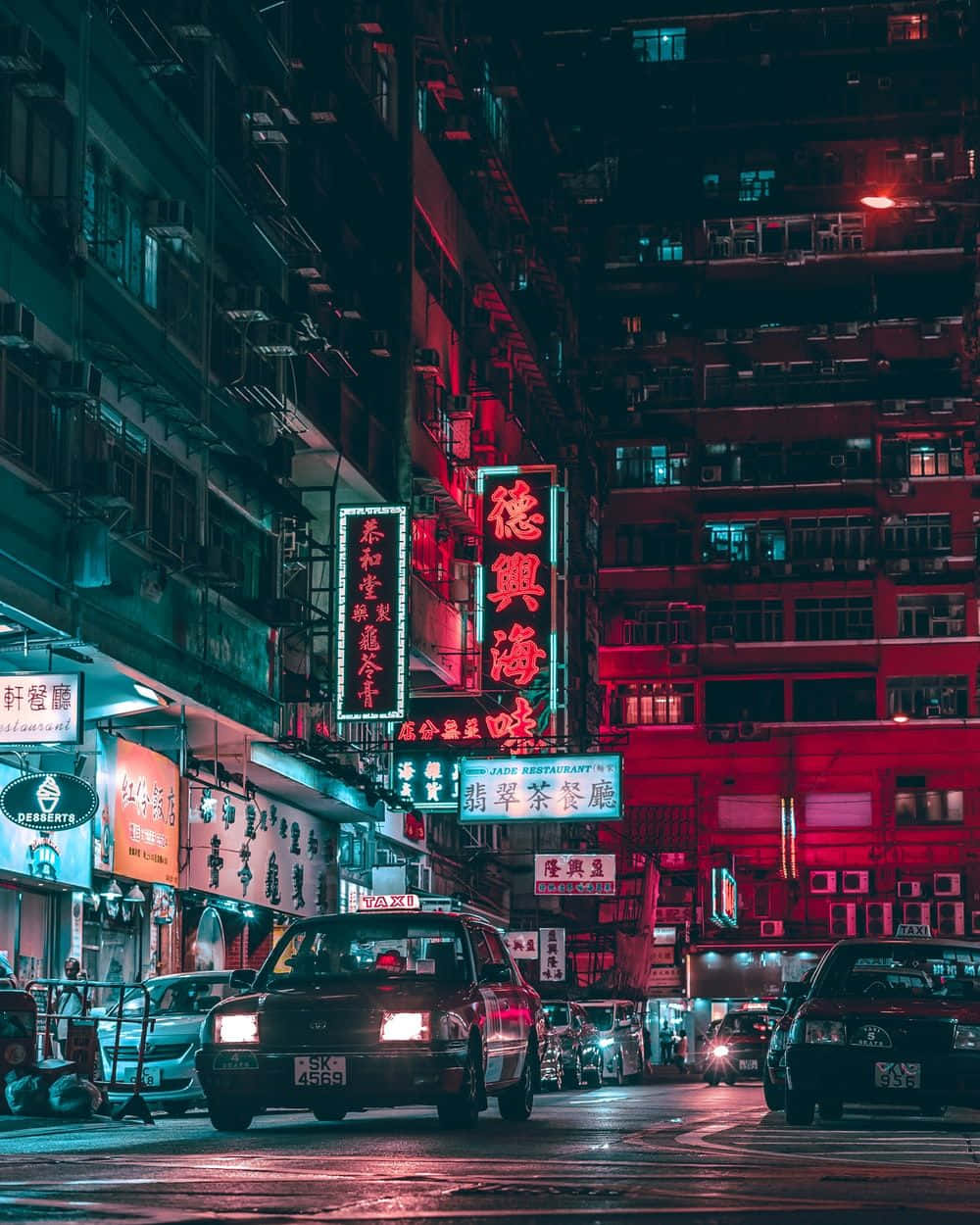 Neon Nightlife Urban Street Wallpaper