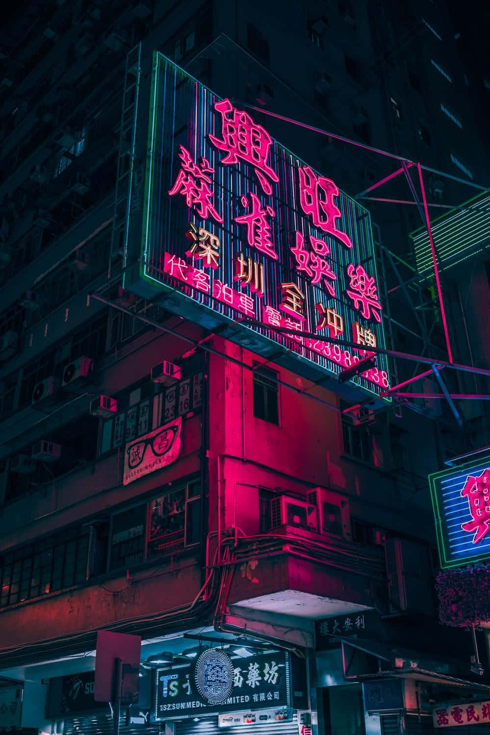 Neon Signs Urban Nightlife Wallpaper