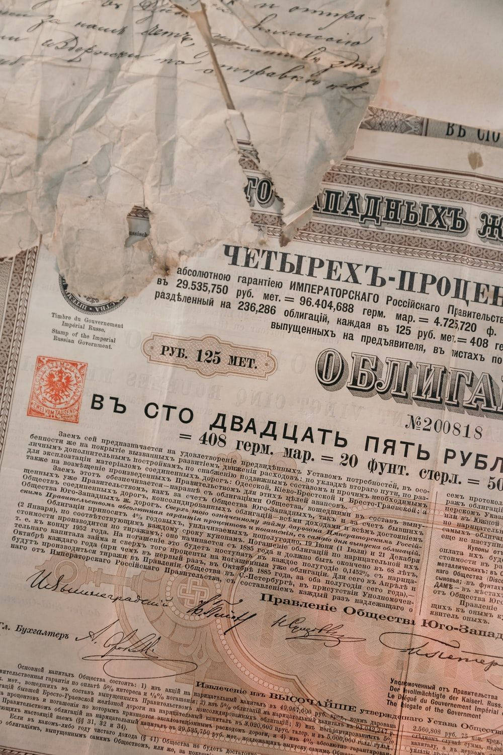 Newspaper Aesthetic Letter And Foreign Newspaper Wallpaper