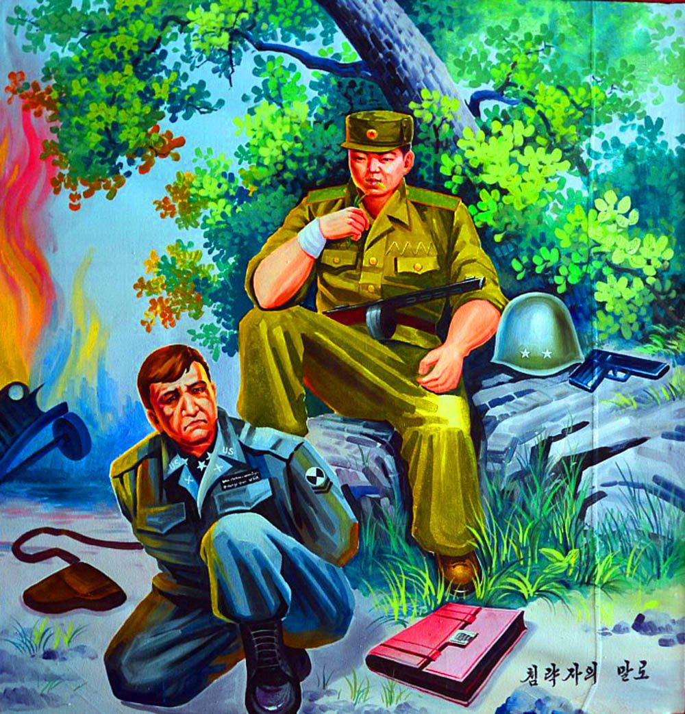 North Korea Solider Captures American Soldier Wallpaper