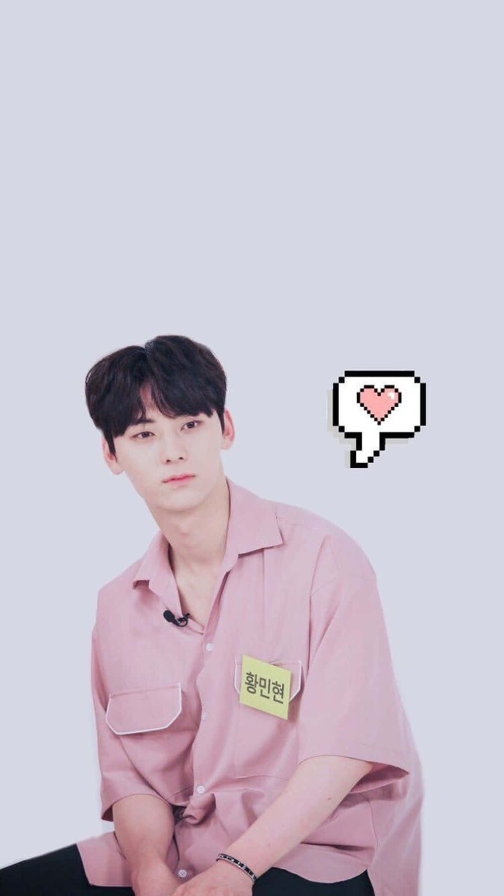 Nuest Hwang Min Hyun Cute Wallpaper