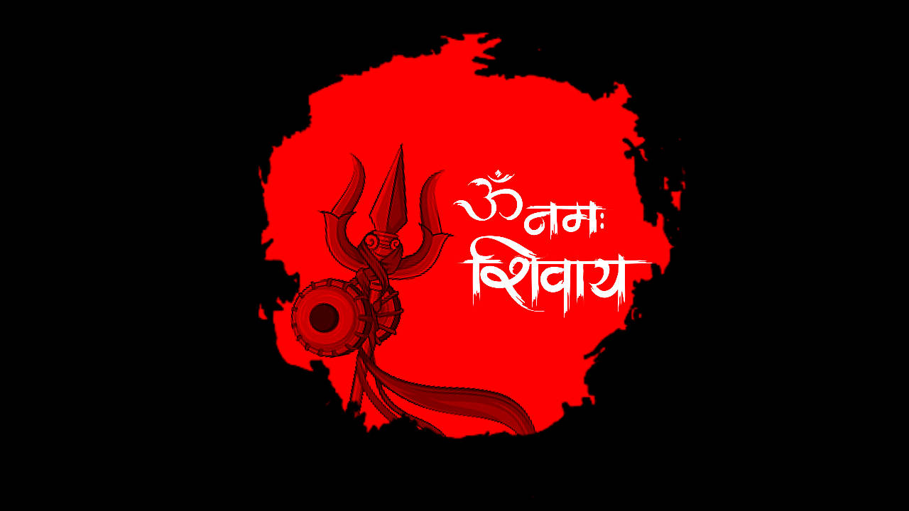 Om Namah Shivaya Red Wallpaper