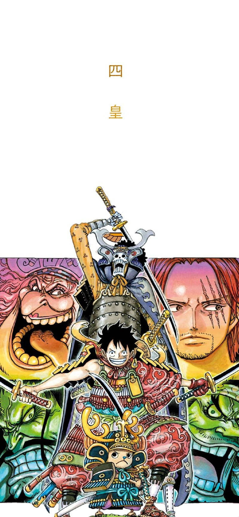 One Piece Wano Multi-color Wallpaper