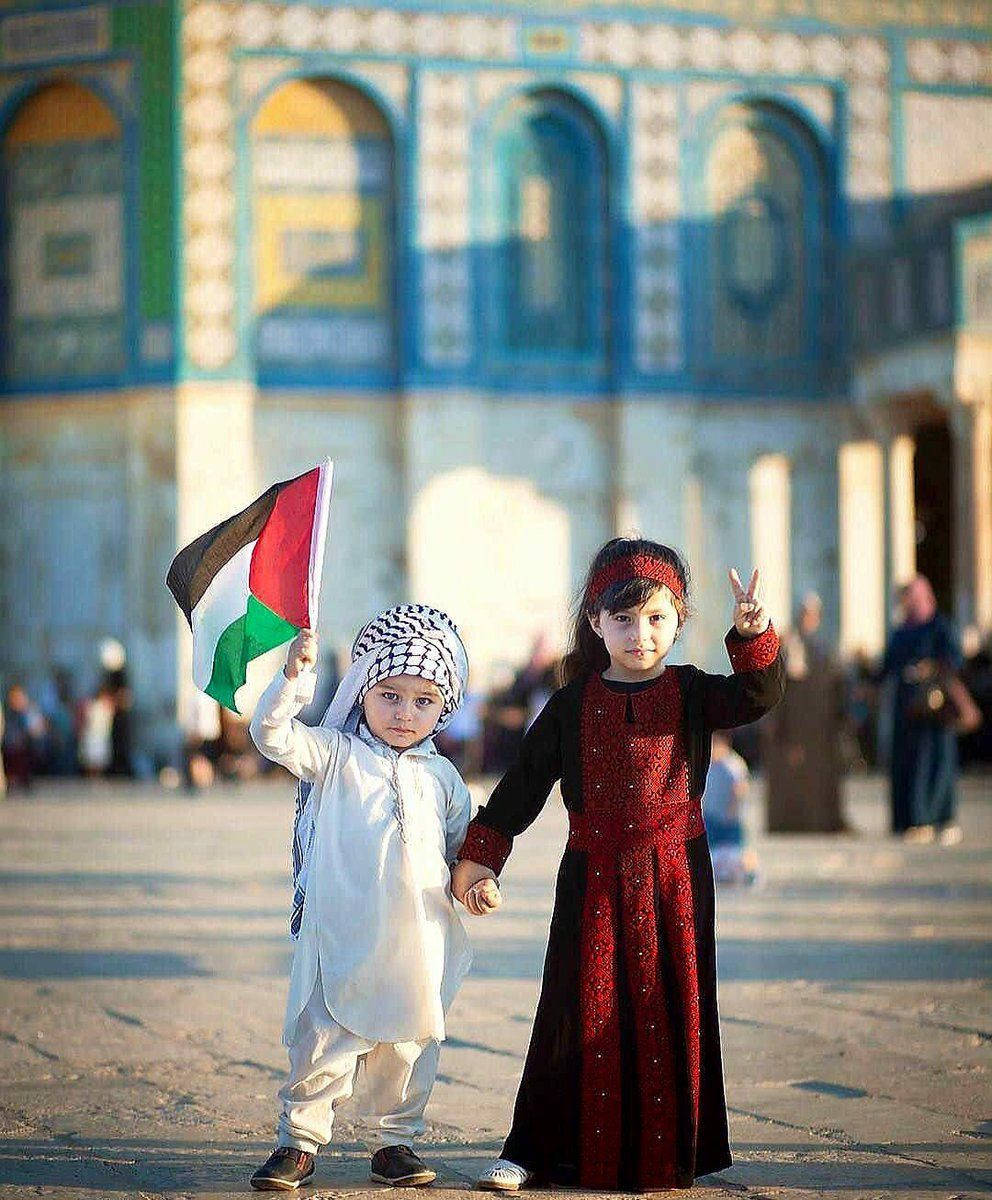 Palestine Kids At Eid Al-fitr Wallpaper