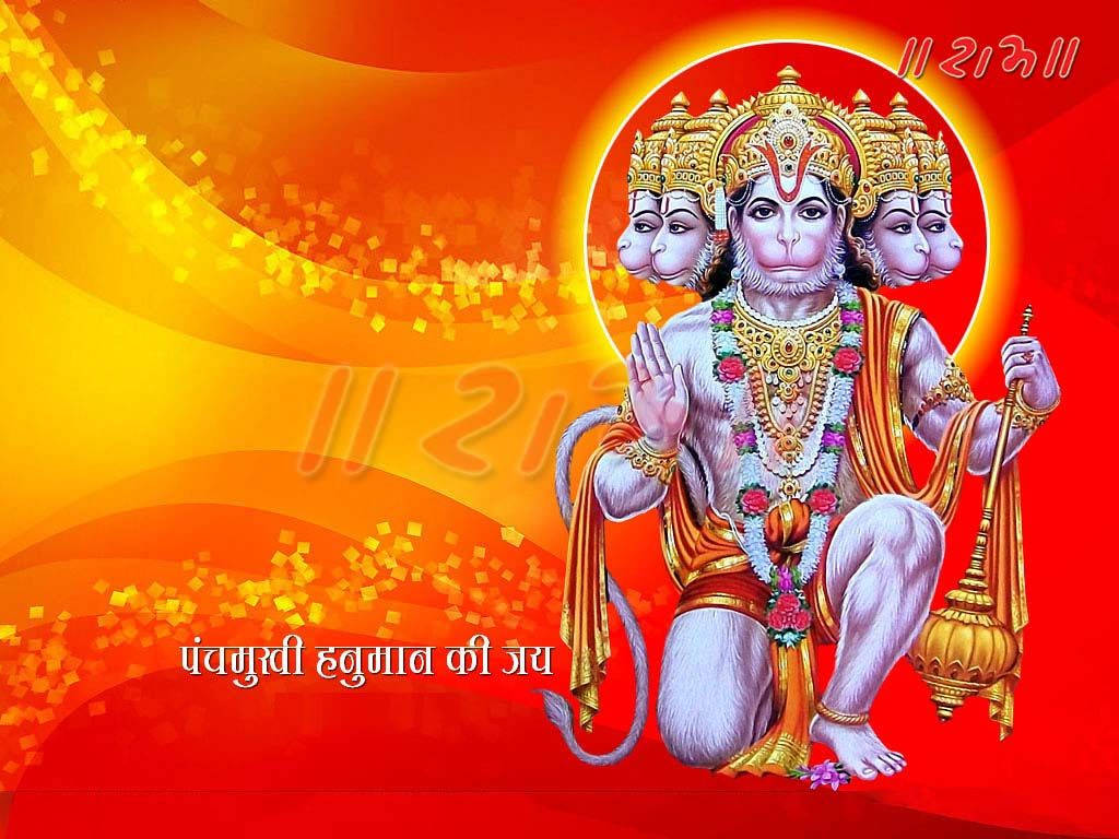 Panchmukhi Hanuman With Red Sun Wallpaper