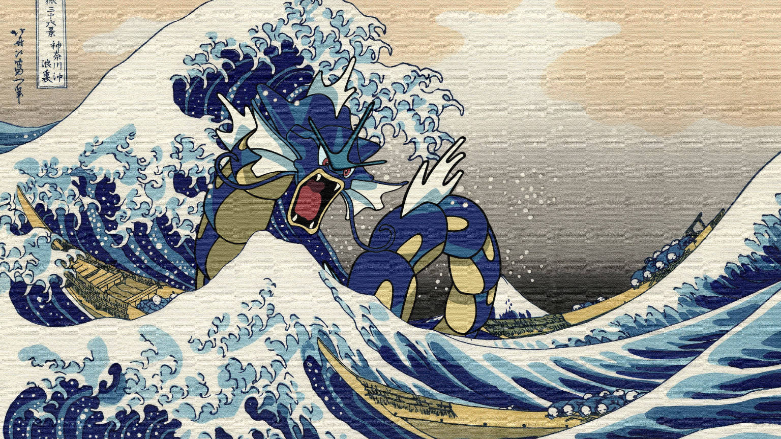 Pokémon Hd Gyarados Wave Wallpaper