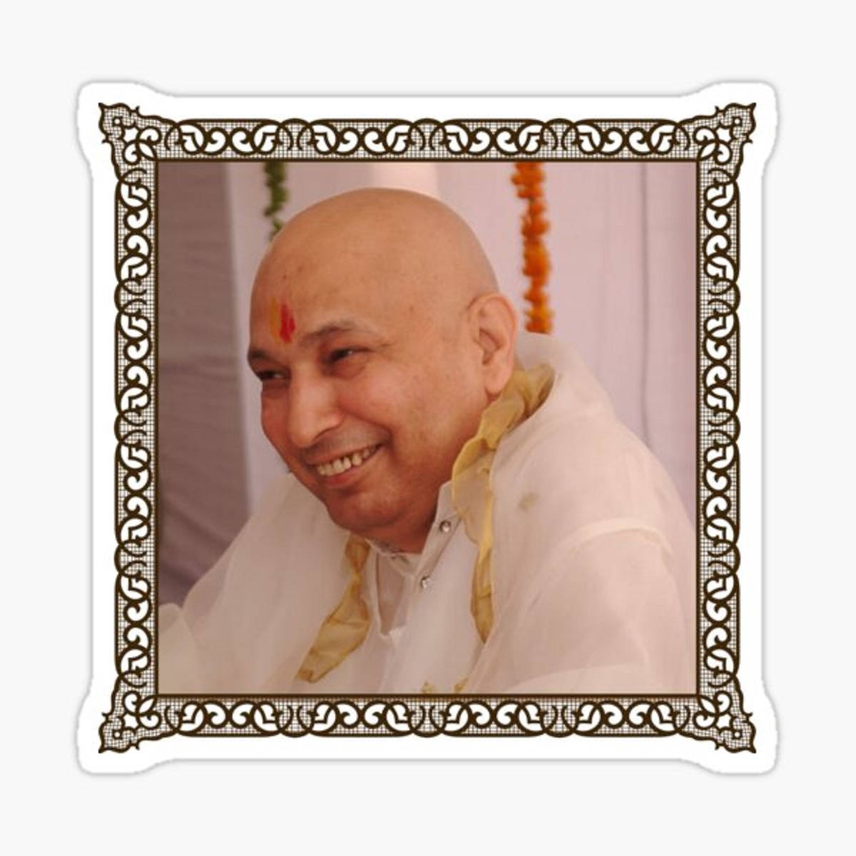 Portrait Of Spiritual Mentor, Guru Ji Wallpaper