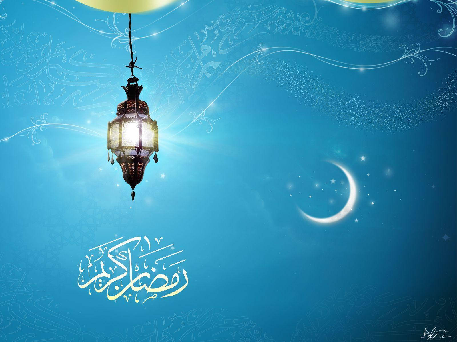 Ramadan And Ornate Lantern Wallpaper