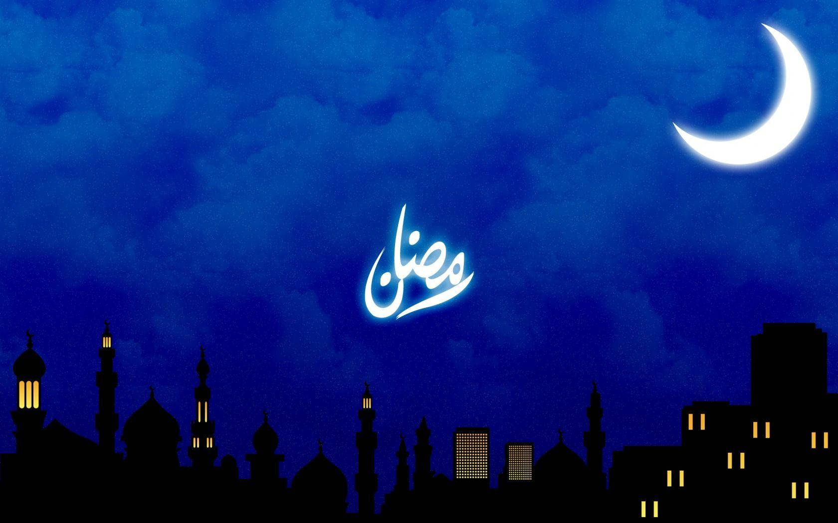 Ramadan Blue Clouds And Moon Wallpaper