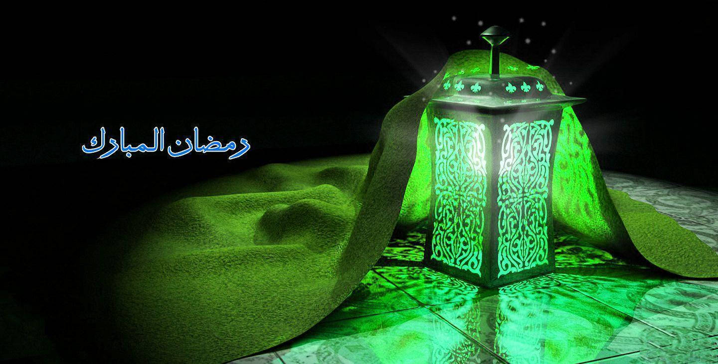 Ramadan Fanoos Lantern Wallpaper