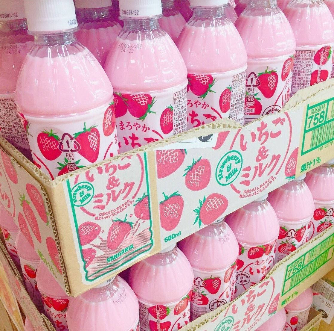 Refreshing Taste Of Strawberry Milk Wallpaper