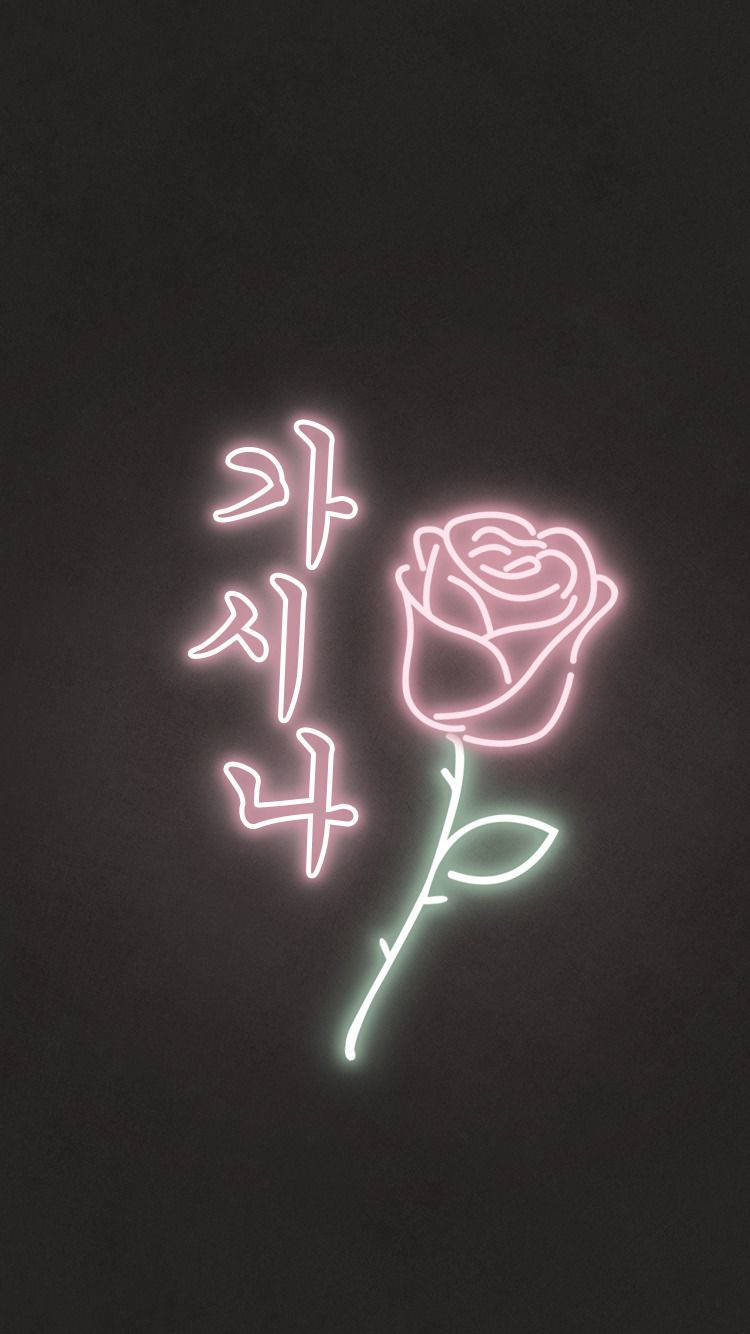 Rose Black Neon Aesthetic Wallpaper