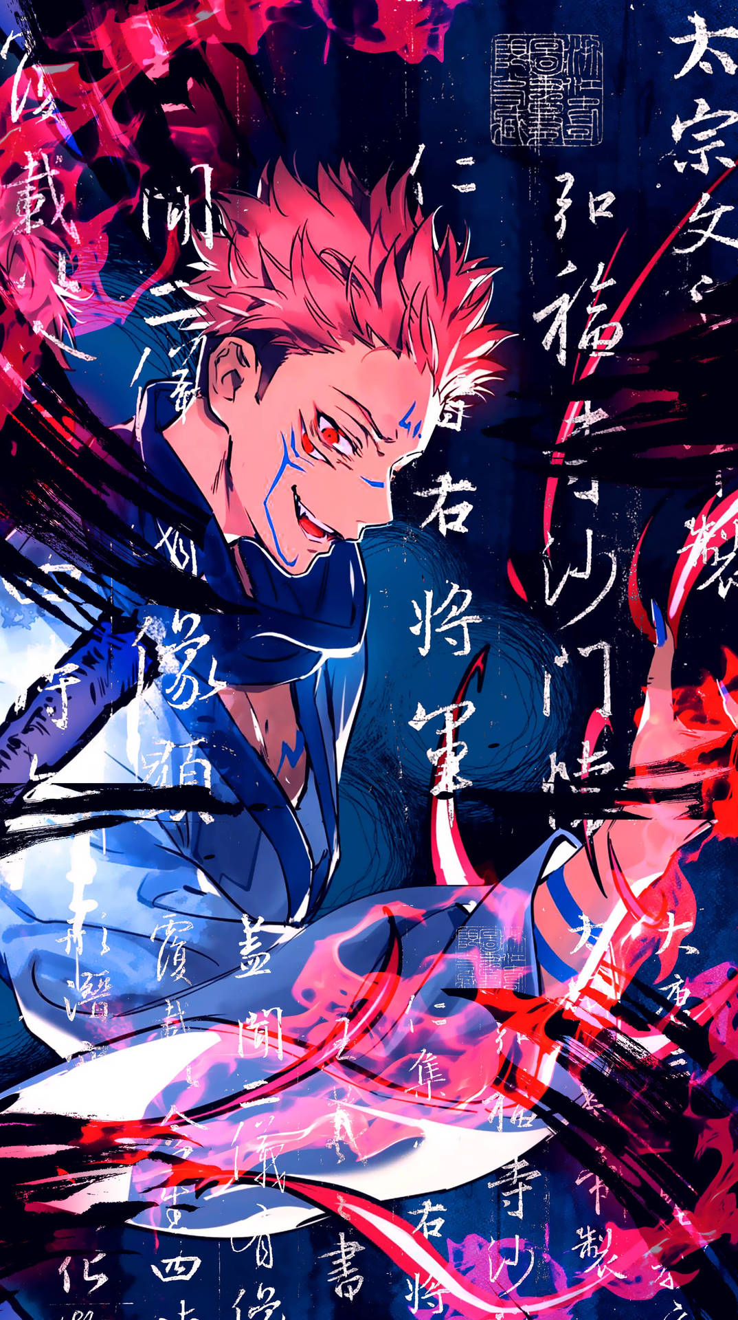 Download free Ryomen Sukuna Cyberpunk Kanji Jujutsu Kaisen Phone Wallpaper  - MrWallpaper.com