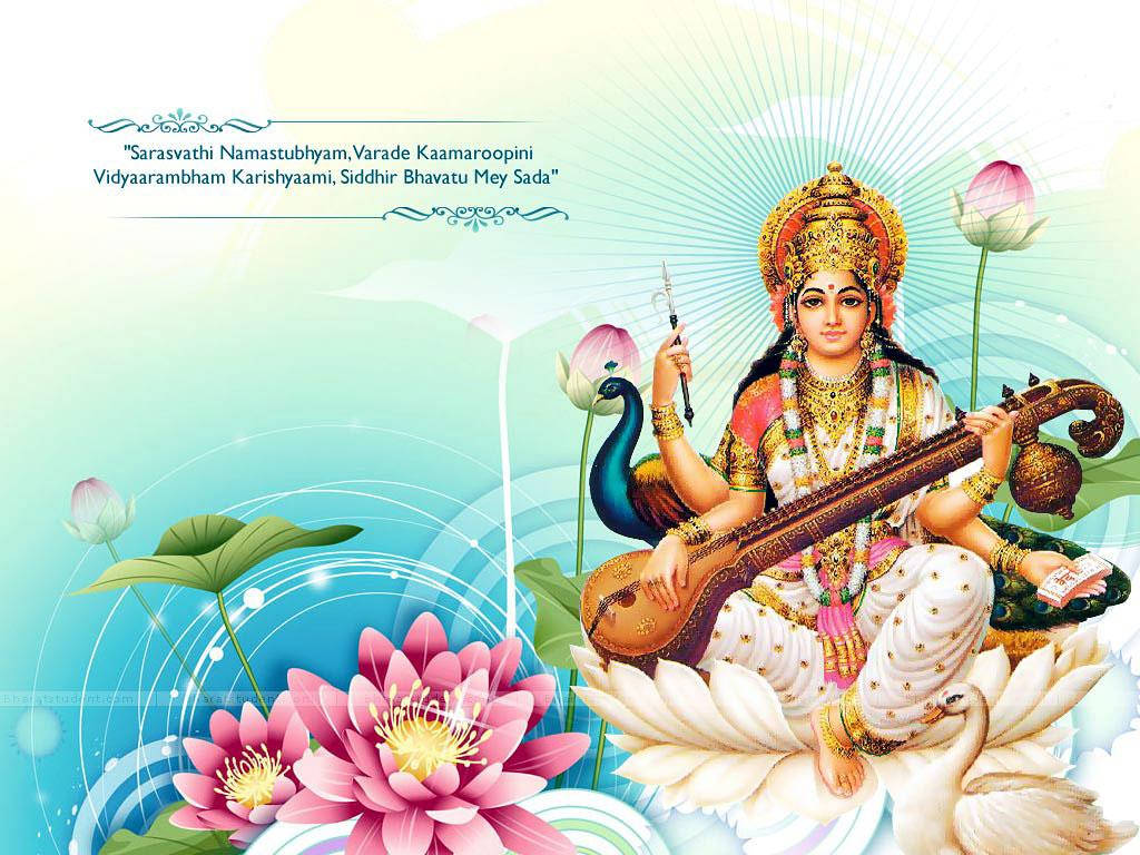 Saraswati Devi Quote Blue Wallpaper