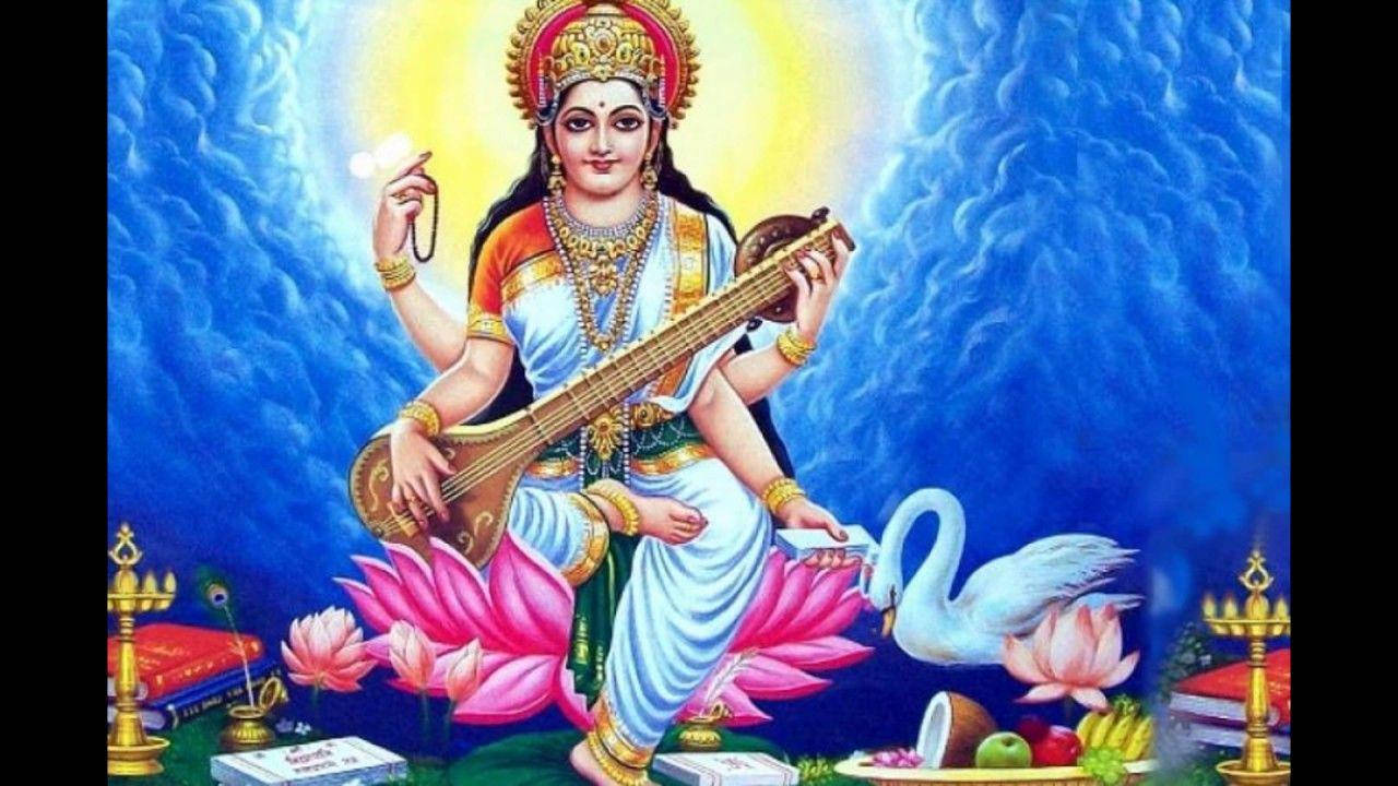 Saraswati Mata Sky And Sun Wallpaper