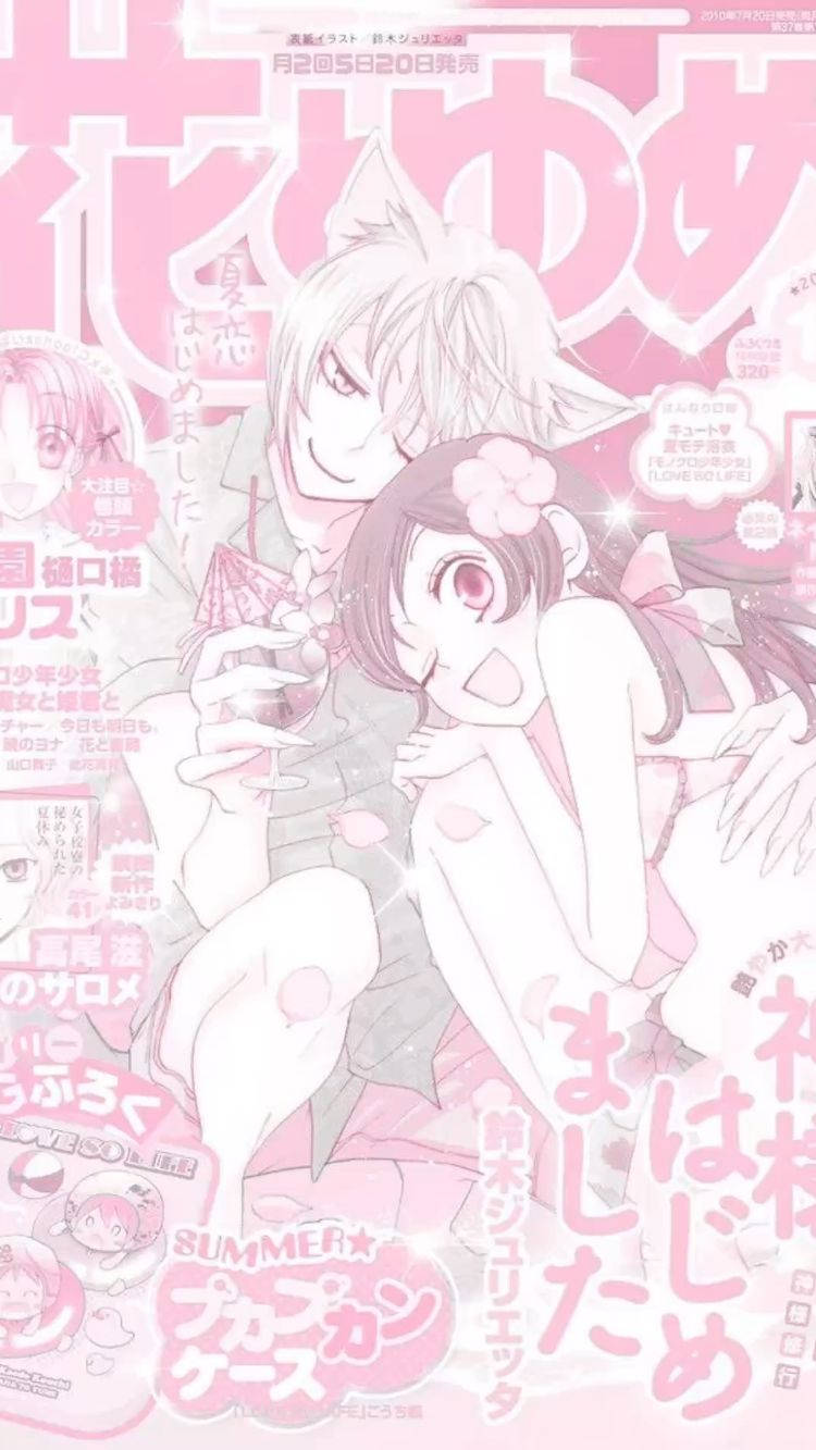 Sensational Pink Anime Couple In A Dreamy Moment Wallpaper