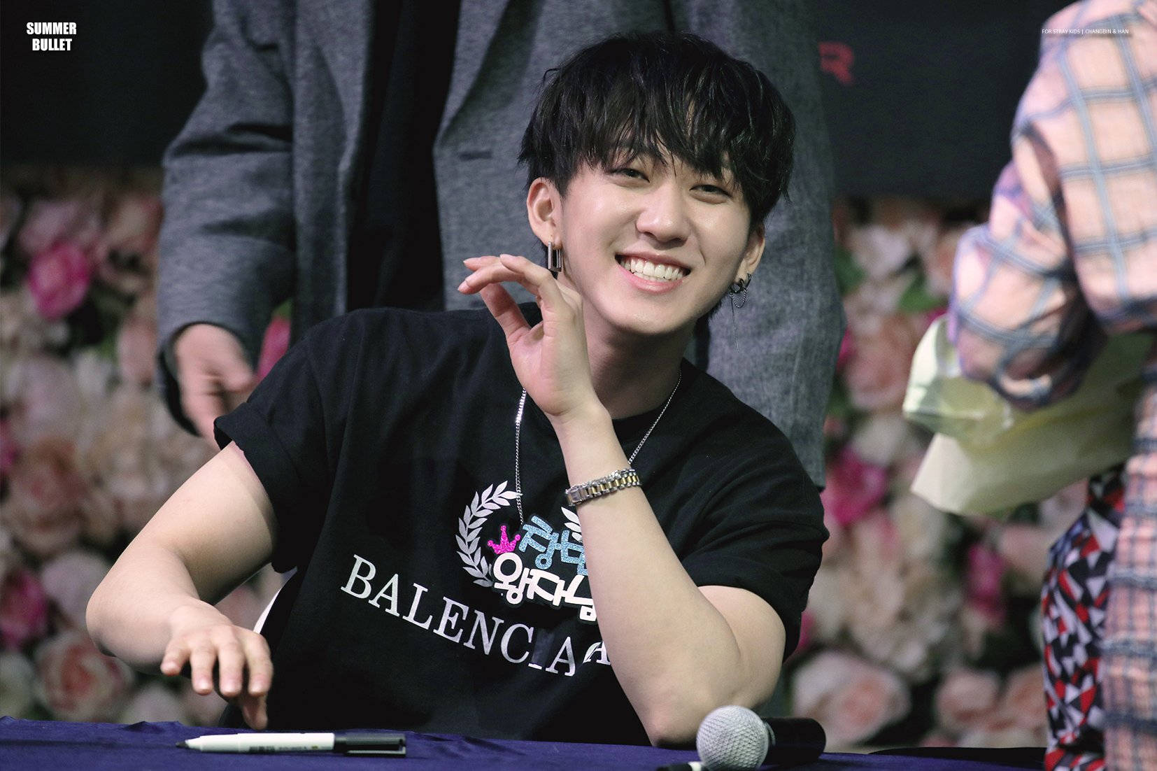 Seo Changbin Smiling Wallpaper