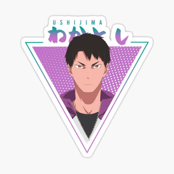 Shiratorizawa With Ushijima Staring Wallpaper