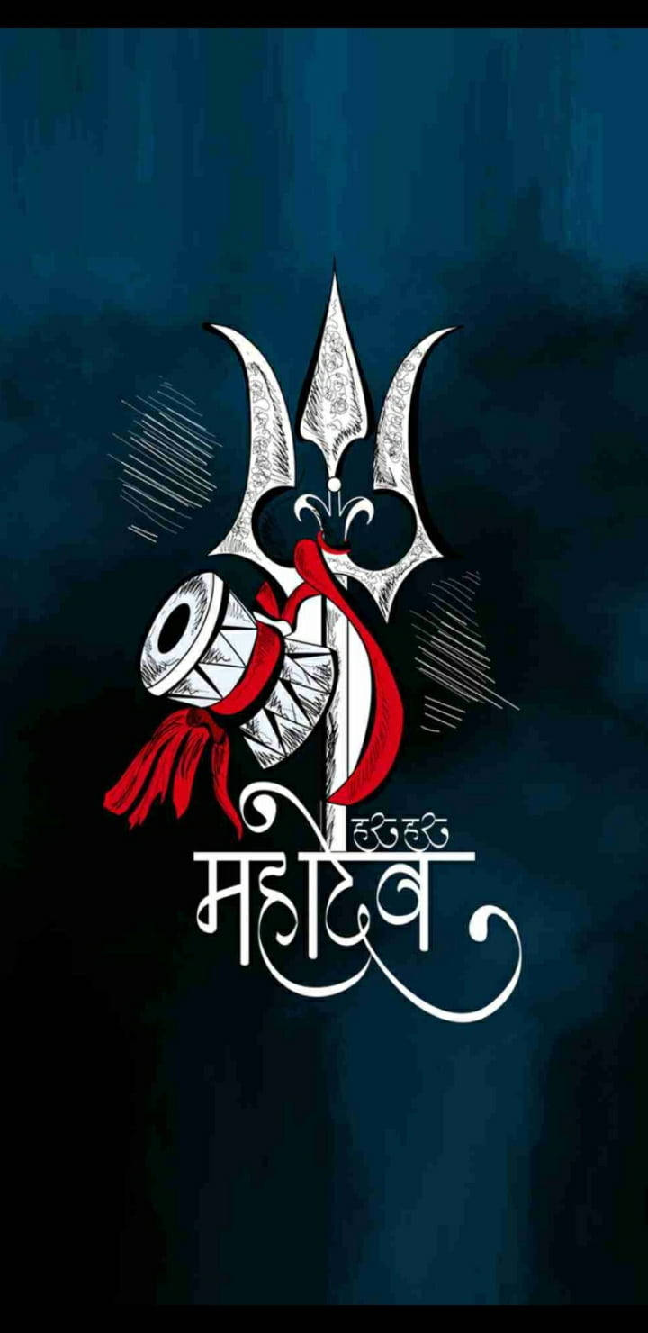 Shiva Iphone Trishula Damaru And Sash Wallpaper