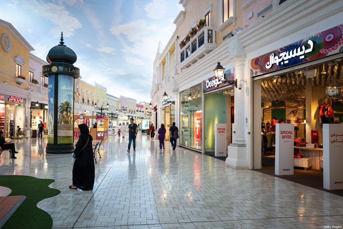 Shopping Galleria In Qatar Wallpaper