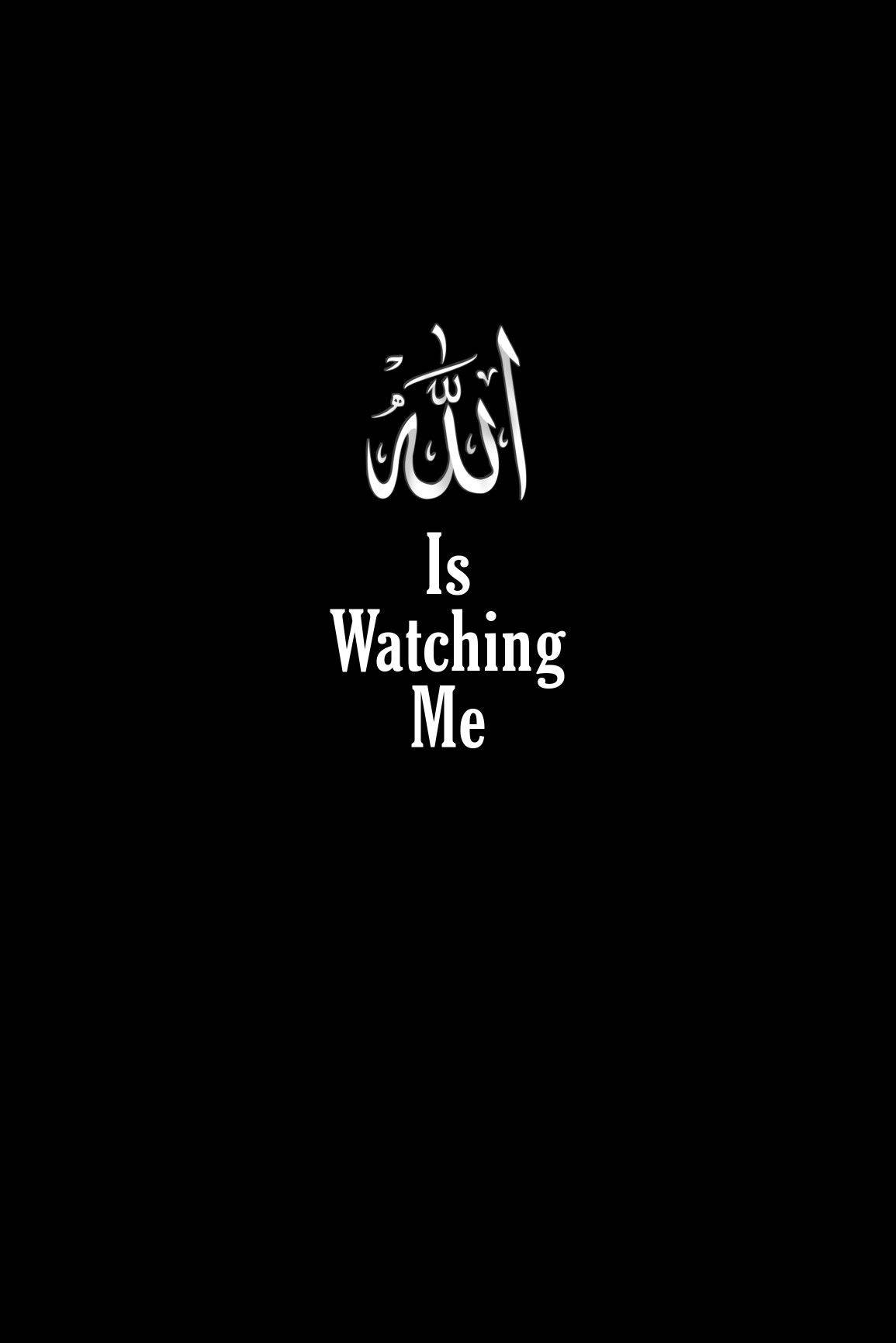 Simple Allah Is Watching Me Wallpaper
