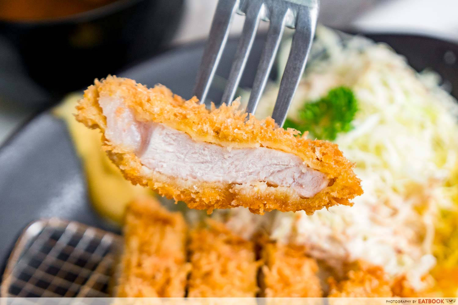 Slice Of Tonkatsu On A Fork Wallpaper