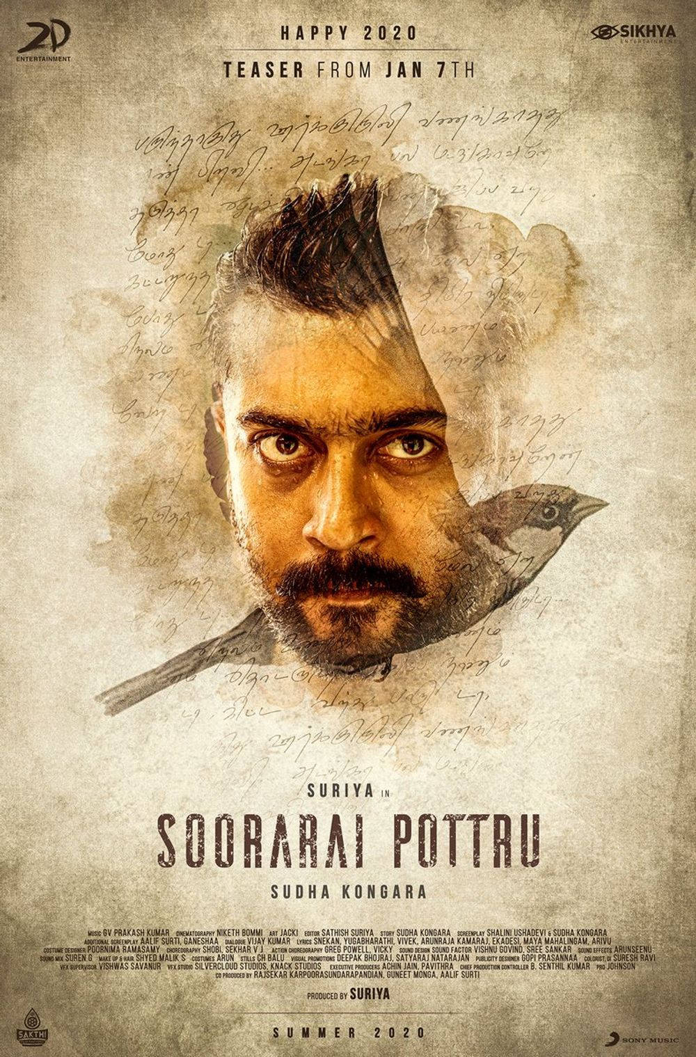 Soorarai Pottru Movie Poster Suriya Headshot Wallpaper