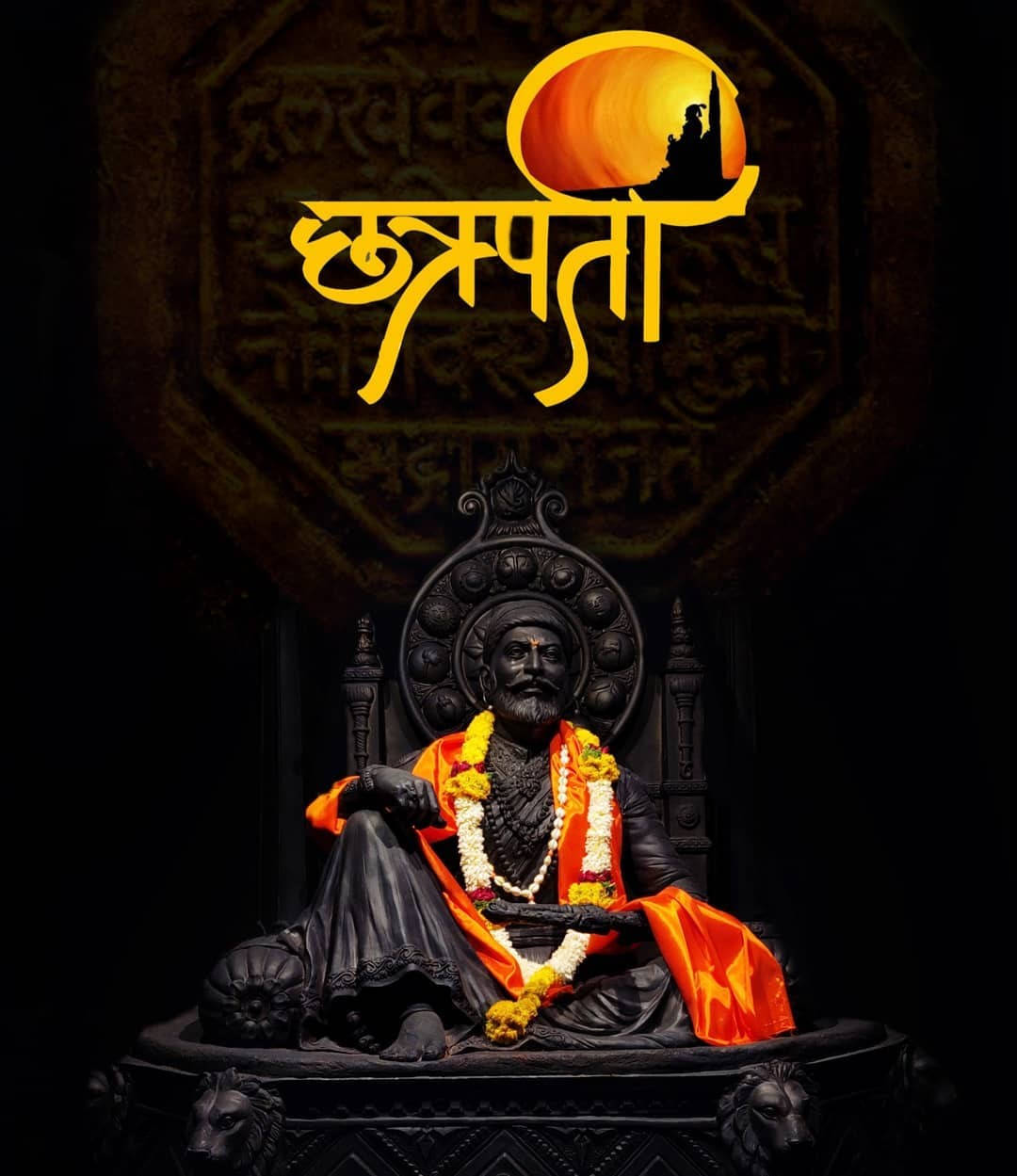 Statue Of Shivaji Maharaj With Orange Cloth Wallpaper