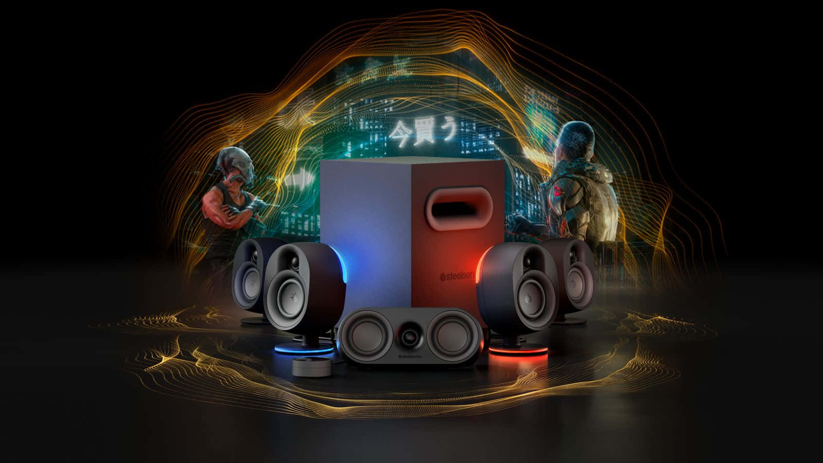 Steelseries Arena 9, High-tech Gaming Speakers Wallpaper