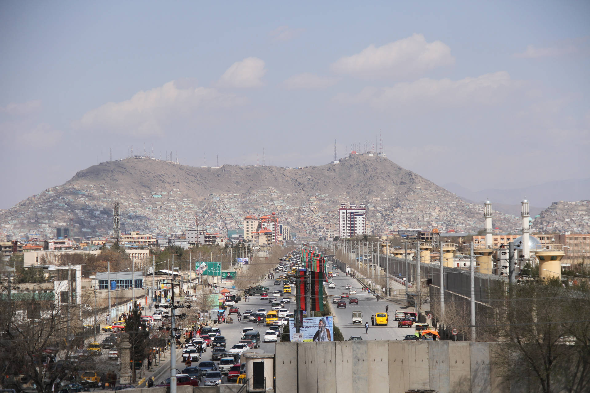 Kabul City Skyline Silhouette Background, Afghanistan, City, Capital  Background Image And Wallpaper for Free Download