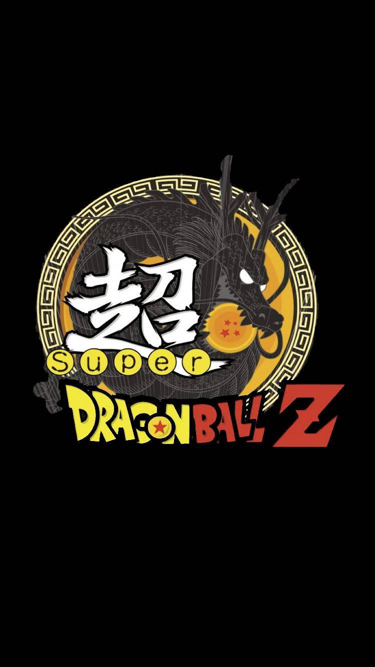 Stylish Dbz Logo Wallpaper