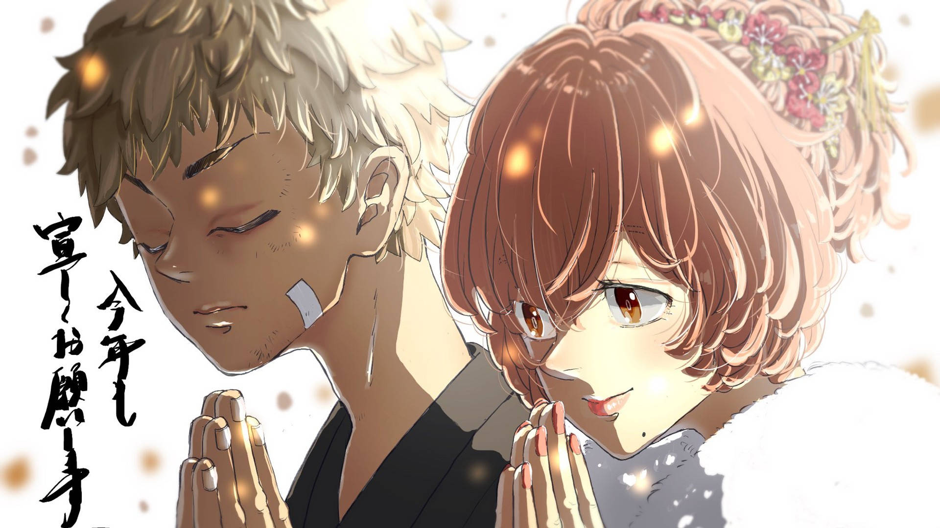 Download free Takemichi And Hinata From Tokyo Revengers Manga Wallpaper -  MrWallpaper.com