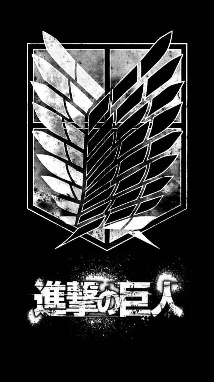 Textured Attack On Titan Logo Wallpaper