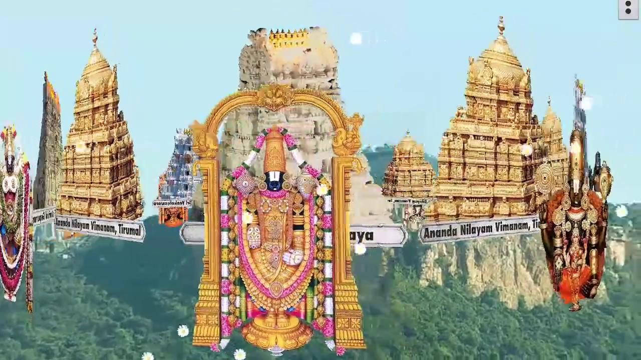 Tirupati Balaji 3d Edit Wallpaper