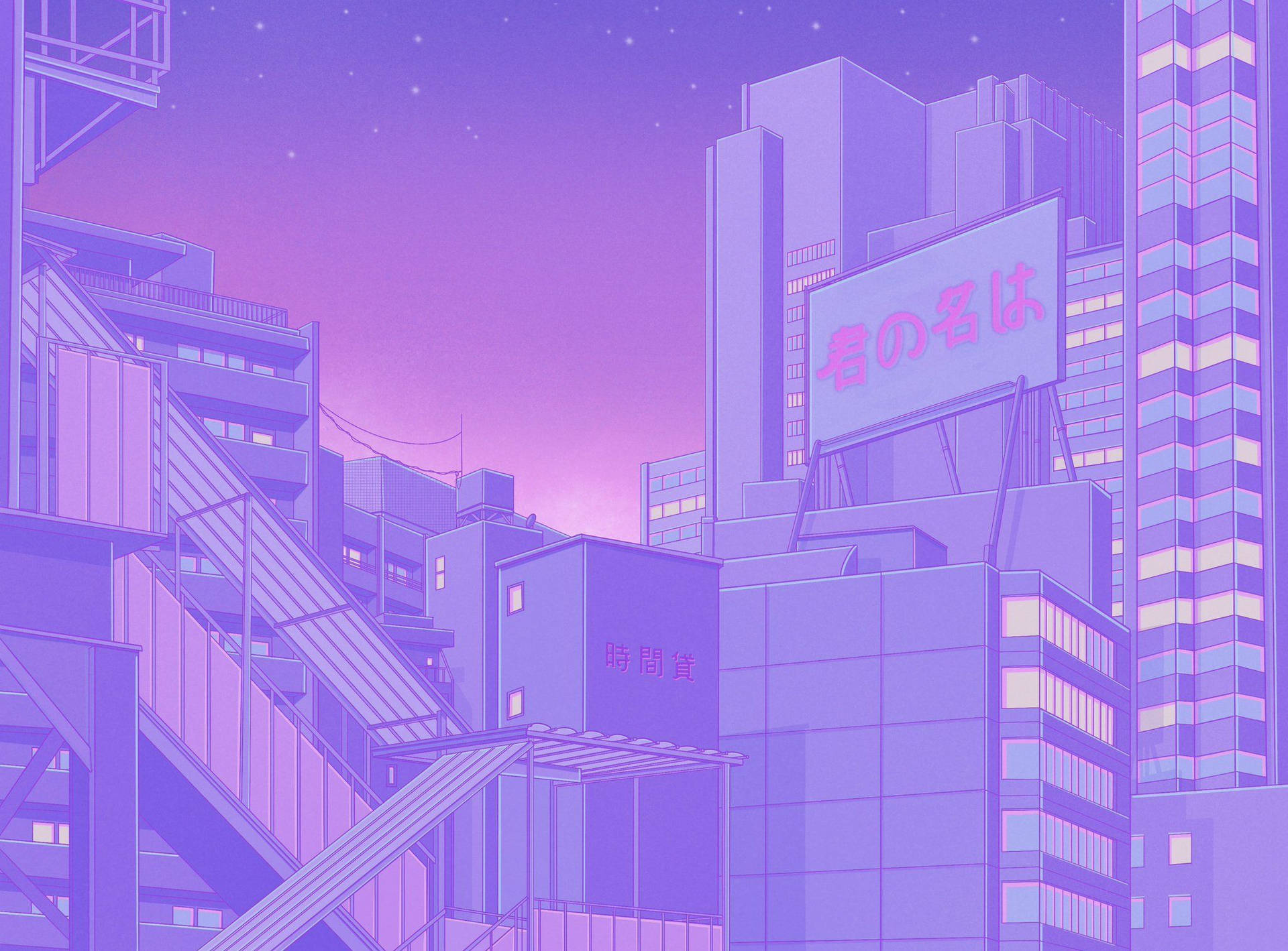 Download free Tokyo Purple Anime Aesthetic Wallpaper - MrWallpaper.com