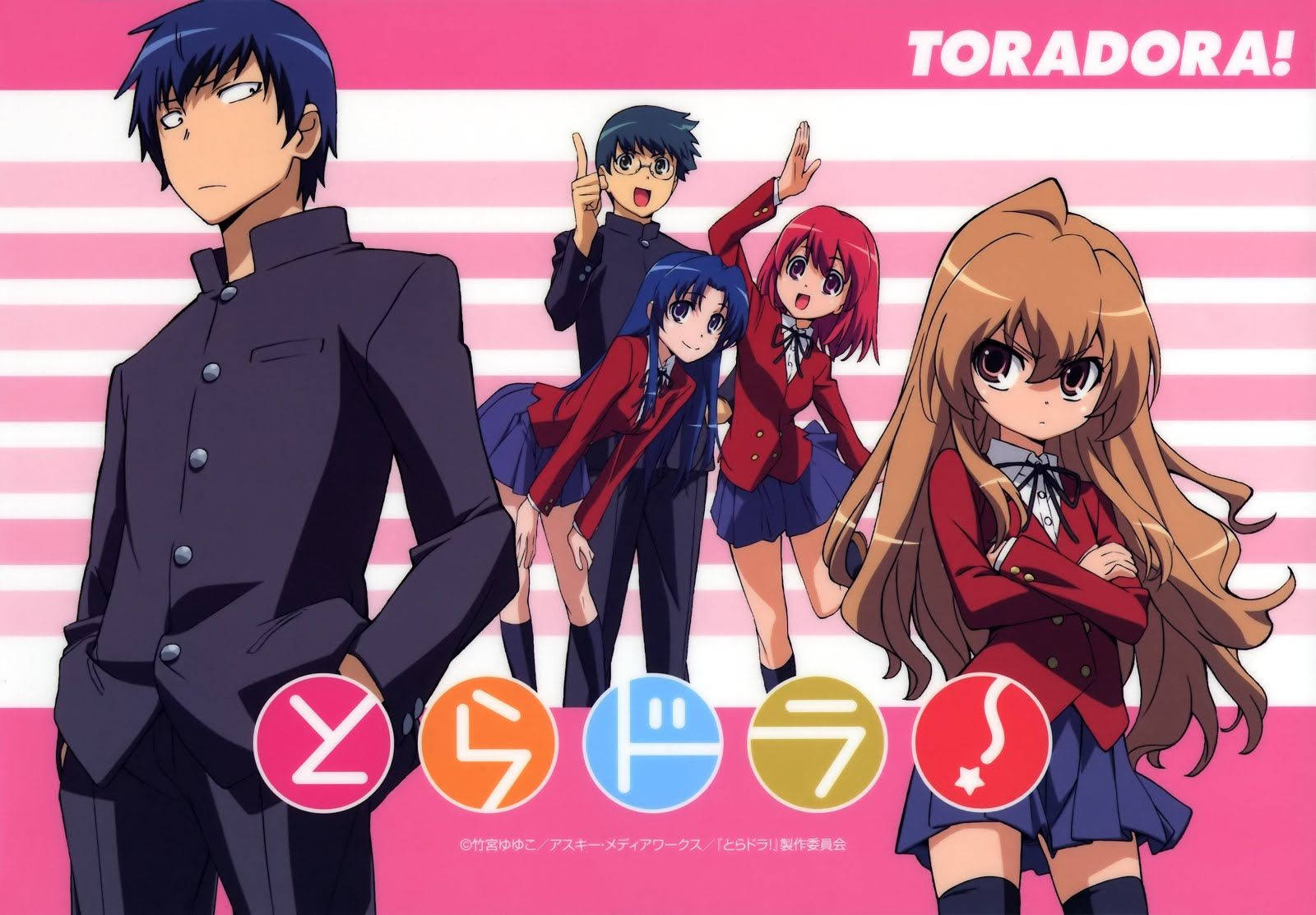 Toradora Characters Cover Wallpaper