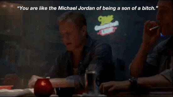 True Detective You Are The Michael Jordan Wallpaper