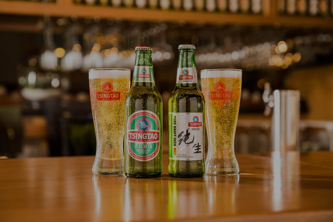 Tsingtao Brewing Company Wallpaper