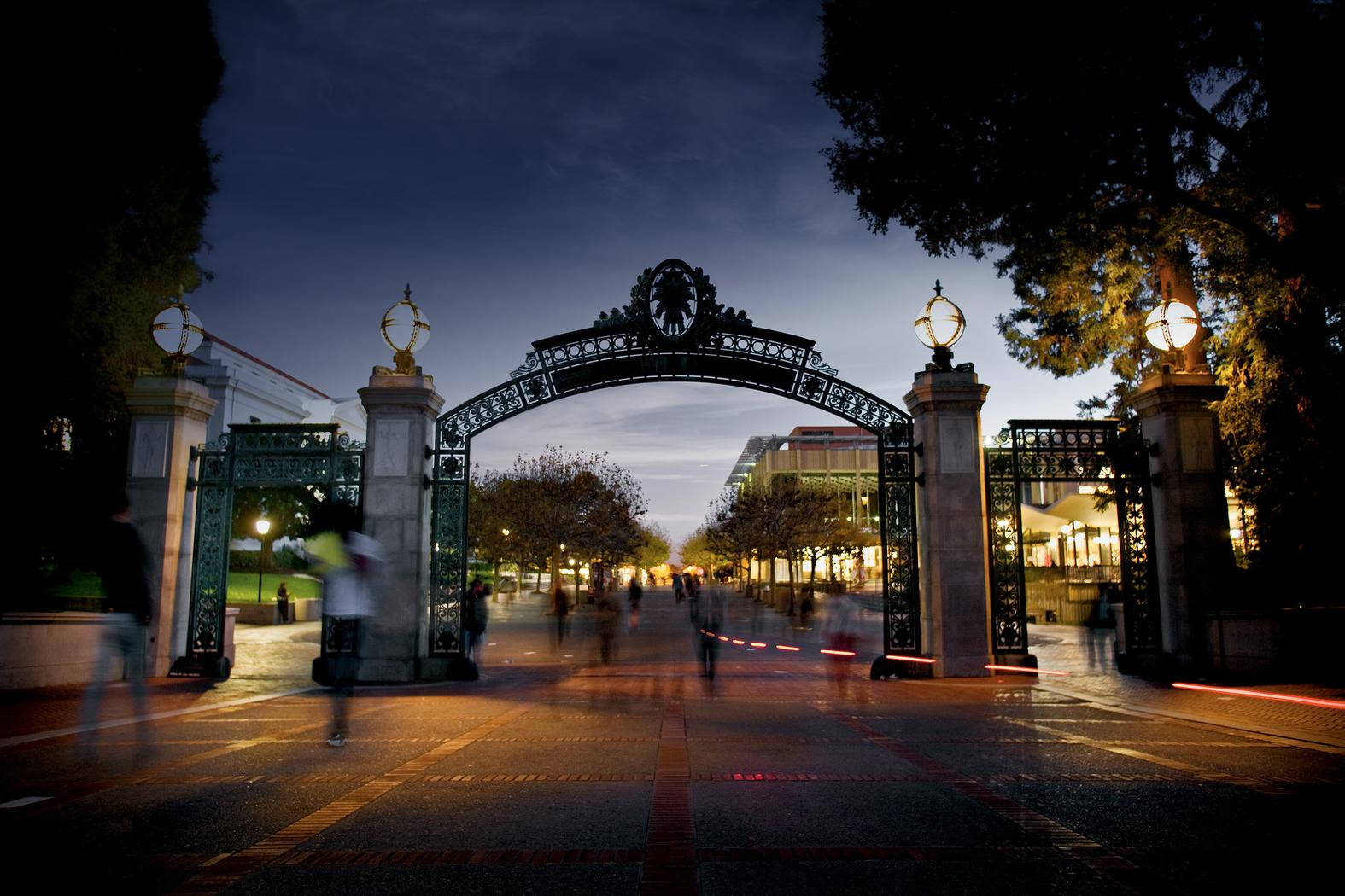 Ucb Sather Gate At Night Wallpaper