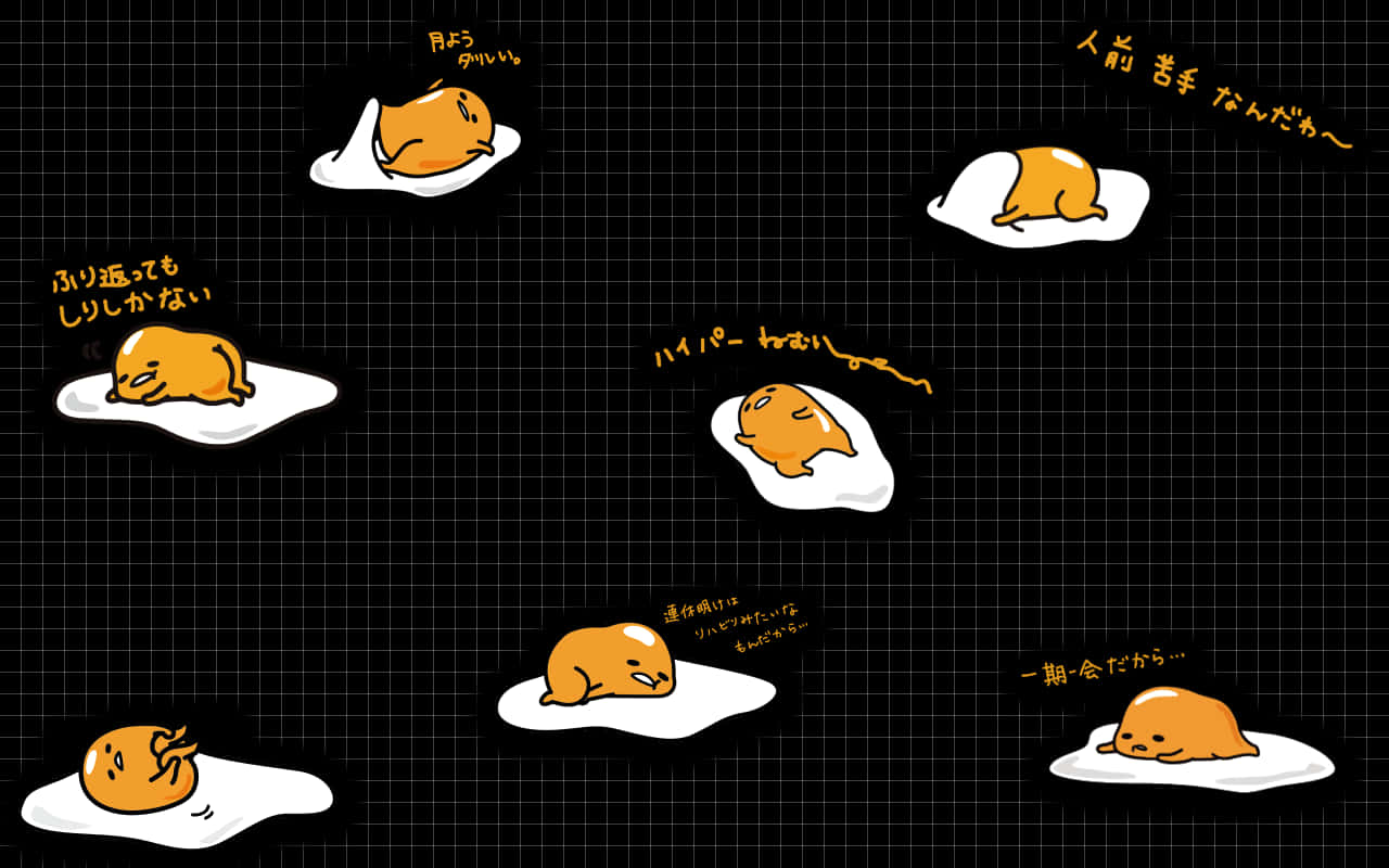 Unleash Your Creativity With Gudetama Computer Wallpaper