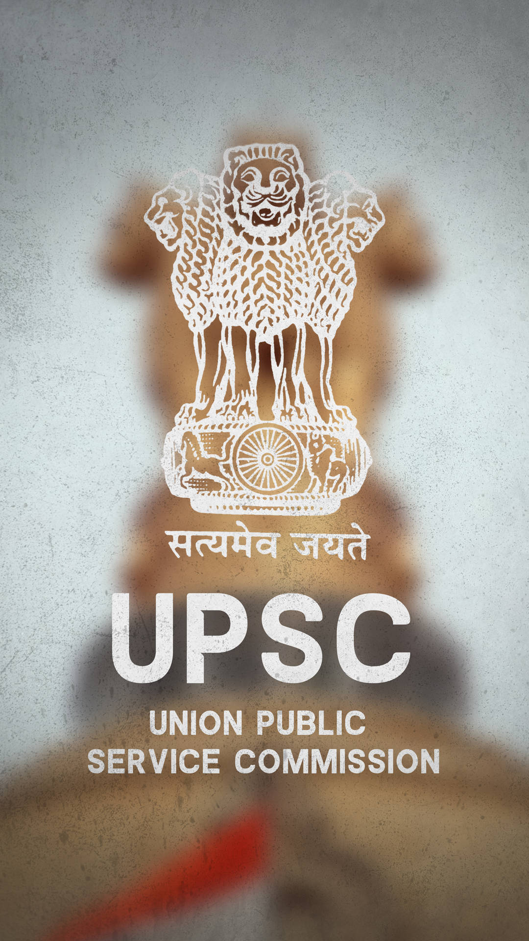 Download UPSC Logo on Maroon Wallpaper