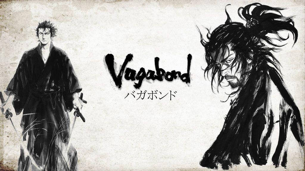 Vagabond Ink Brush Wallpaper