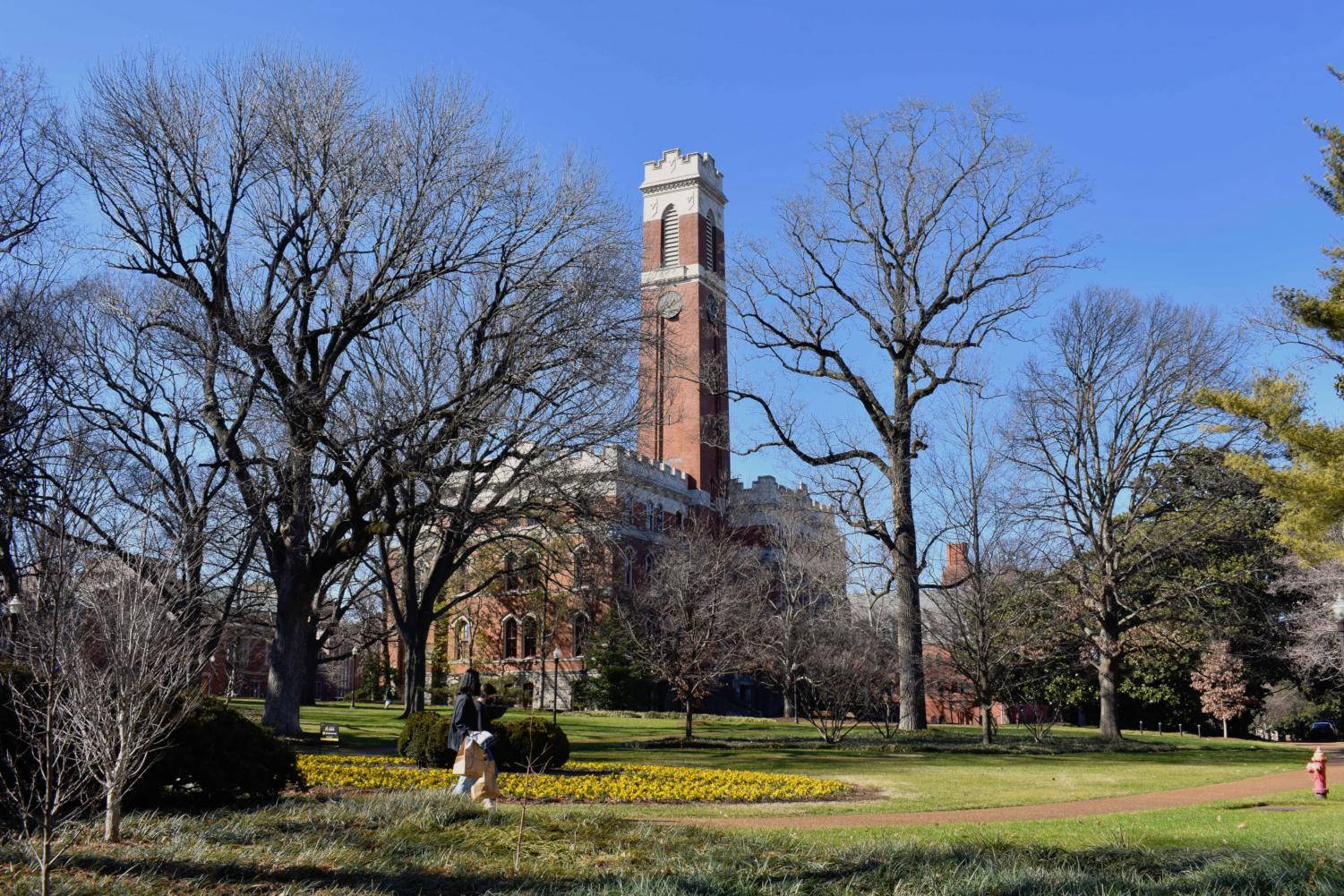 Vanderbilt University Green Campus Wallpaper