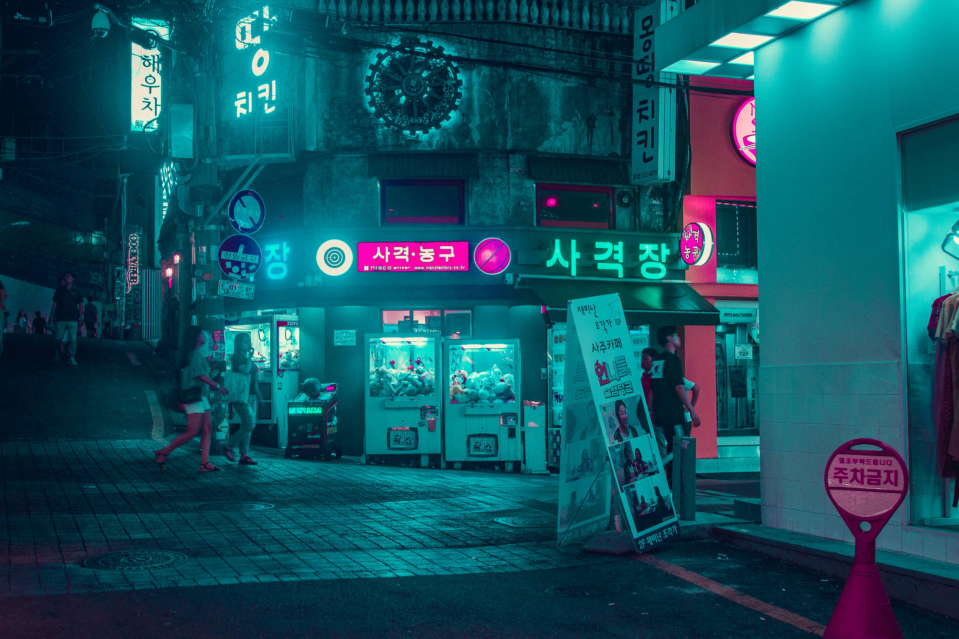 South Korea Wallpapers (36+ images inside)